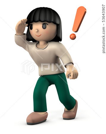 握手和看在距離的女孩 握手和看在距離的女孩 53643907