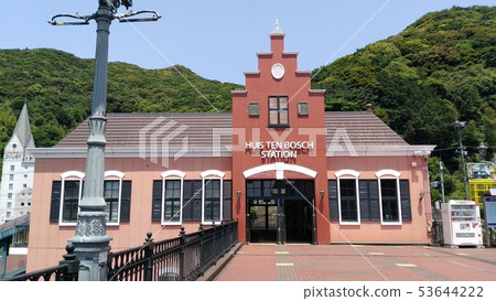 豪斯登堡 53644222