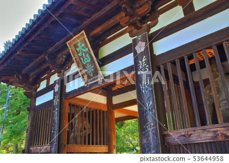 四國太宰寺的八十八個地方 53644958