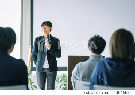 Business seminar 53646633