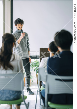 Business seminar 53646641