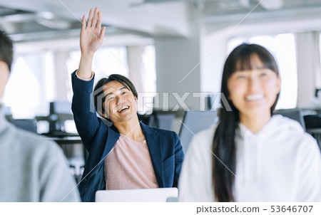 商務研討會 53646707