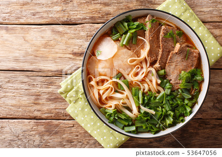 beef, soup, asian 53647056