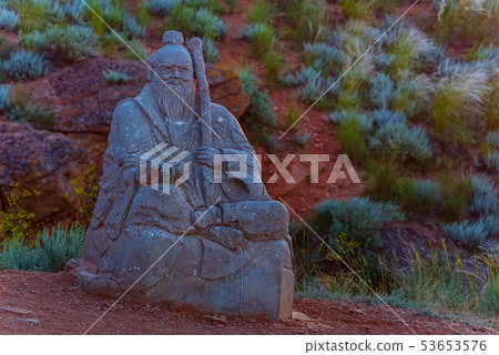 Statue of Sagaan Ubgen, White Old Man standing outdoors 53653576