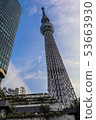 Tokyo Sky Tree 53663930