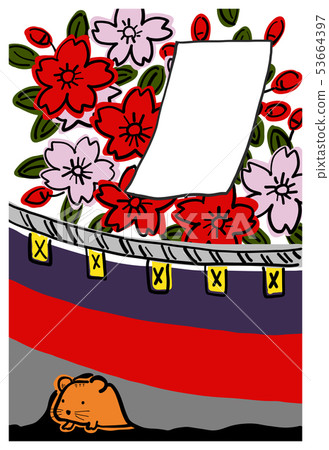 New Year's card _ child year flower tag series postcard template vertical New Year's card _ child year flower tag series postcard template vertical 53664397