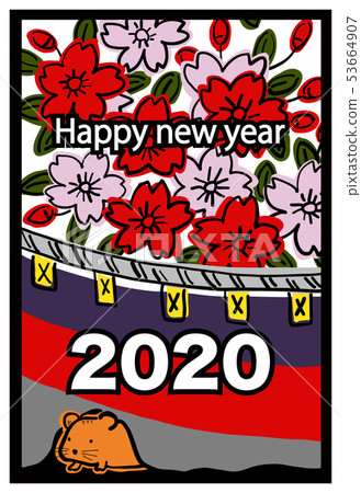 新年的卡_ _花卡系列明信片模板垂直 53664907