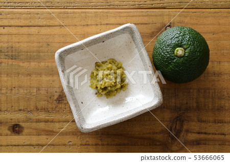 Yuzu pepper 53666065