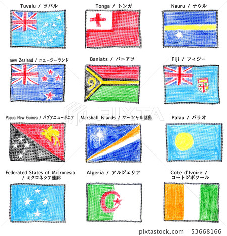 Flag painted with crayons Osceonia 2 and Africa 1 Flag painted with crayons Osceonia 2 and Africa 1 53668166