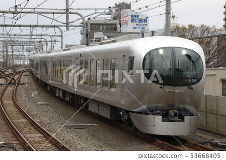 Seibu Ikebukuro Line Express Chichibu (001 series train) 53668405
