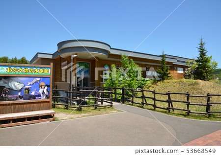 2015 06 04 North Earth Aquarium (Mountain Aquarium) 53668549