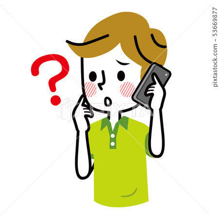 Telephone man question Telephone man question 53669877