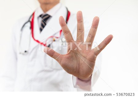 Doctor putting a stop Medical image Doctor putting a stop Medical image 53670823