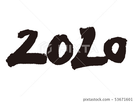 2020 New Year's card 2020 New Year's card 53671601