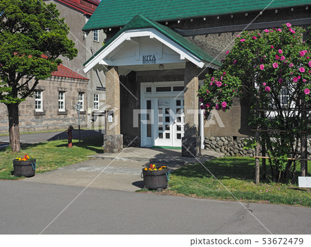 Yoichi Nikka Whiskey Yoyo Distillery Rita House Yoichi Nikka Whiskey Yoyo Distillery Rita House 53672479