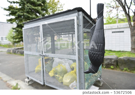Crow measures Crow measures 53672506