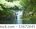 Fresh green season Valley waterfall 53672645
