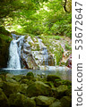 Fresh green season Valley waterfall 53672647