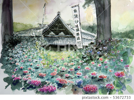 Ajisai Temple Handwriting Sketch Zen Temple Stock Illustration