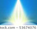 Abstract energy flower. Blue color variety. Creati 53674076