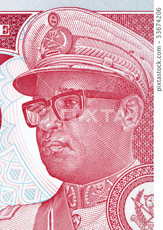 Mobutu Sese Seko portrait from Zairean money  53674206