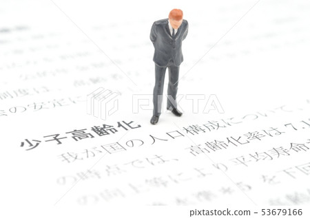 Declining birthrate and aging 53679166