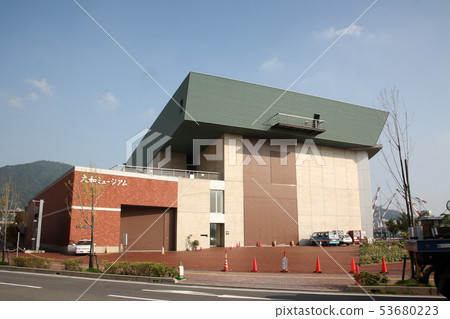 Yamato Museum / Sakai City Maritime History Science Museum [Kashiwa City, Hiroshima Prefecture] 53680223