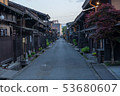 飛Tak高山7 53680607