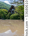 岐阜縣白川鄉11 53680610