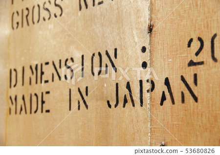 MADE IN JAPAN / wooden box for export packing MADE IN JAPAN / wooden box for export packing 53680826