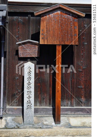 Toyotomi Hideyoshi Myoshinjo Castle ruins and Zen Temple (Kyoto) Toyotomi Hideyoshi Myoshinjo Castle ruins and Zen Temple (Kyoto) 53681511