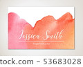 Watercolor business card template 53683028