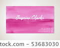 Watercolor business card template 53683030