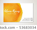 Watercolor business card template 53683034