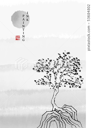 Watercolor ink paint art vector texture background 53684802