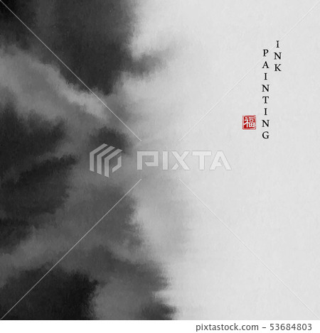 Watercolor ink paint art vector texture background 53684803