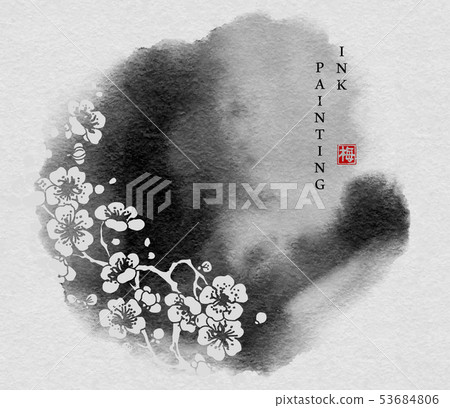 Watercolor ink paint art vector texture background 53684806