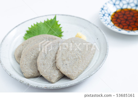 Black Hanbo Pen 53685161