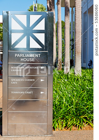architecture and the signal of parliament house architecture and the signal of parliament house 53686060