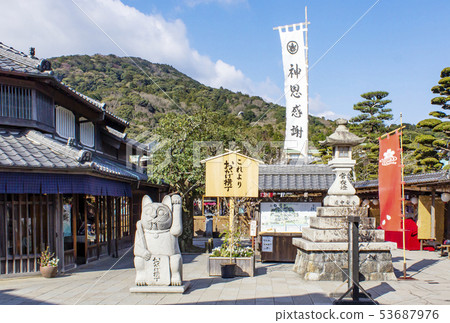 Thanks Yokocho Ise Jingu Shrine Ise Oharai Town Ise Shima sightseeing 53687976