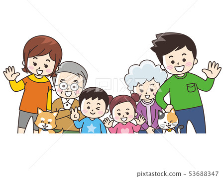 Family To Gather Stock Illustration