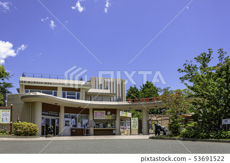 Kamine動物園外觀 53691522