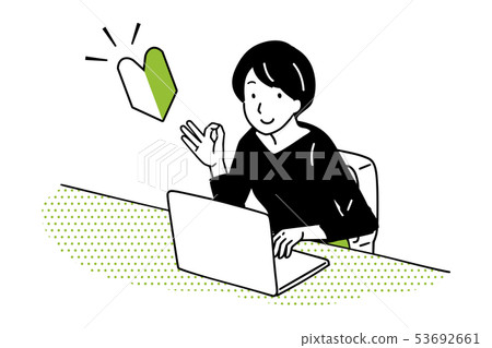 PC初學者的例證好 53692661