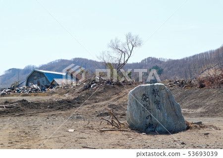 Hokkaido Choshi-tobu Eastern Earthquake affected area 53693039