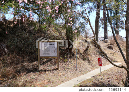 ■河的盡頭的廢墟■河的建築■標誌■櫻花■山梨縣小澤澤町■武田信都 ■河的盡頭的廢墟■河的建築■標誌■櫻花■山梨縣小澤澤町■武田信都 53693144