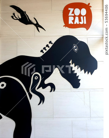 dinosaur dinosaur 53694486