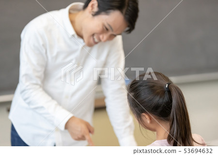 person, lecture, classes 53694632