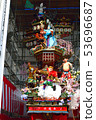 Hida Gion 2018 Heiseiyama 10 53696687