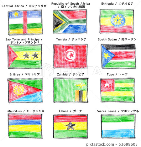 Flag painted with crayons Africa 3 Flag painted with crayons Africa 3 53699605