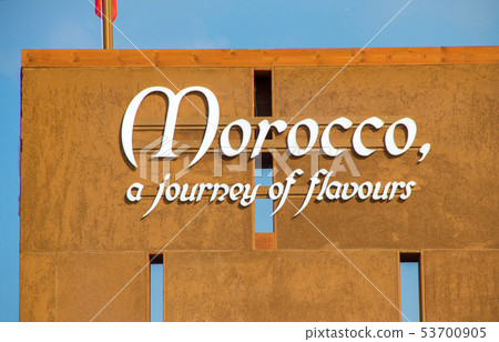 Marocco pavilion at Expo 2015 Marocco pavilion at Expo 2015 53700905